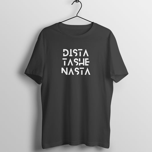 DISTA TASHE NASTA MEN'S LIFESTYLE COLLECTION GENT - Goa Shirts