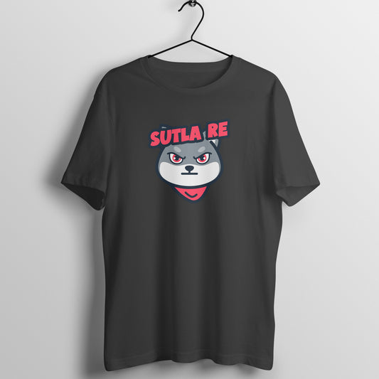 SUTLA RE MEN'S LIFESTYLE ANIMALS COLLECTION GENT - Goa Shirts