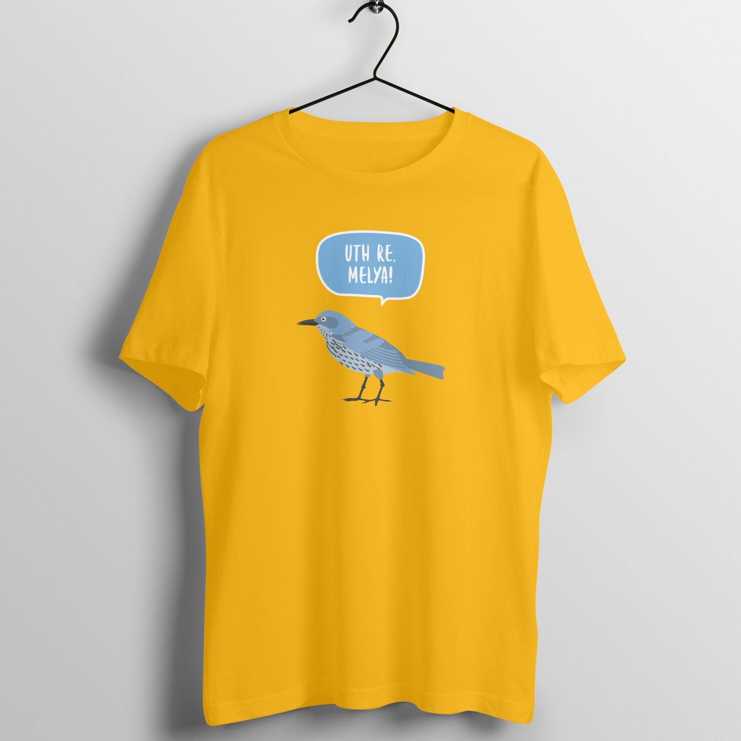 UTH RE MELYA MEN'S COLLECTION GENT