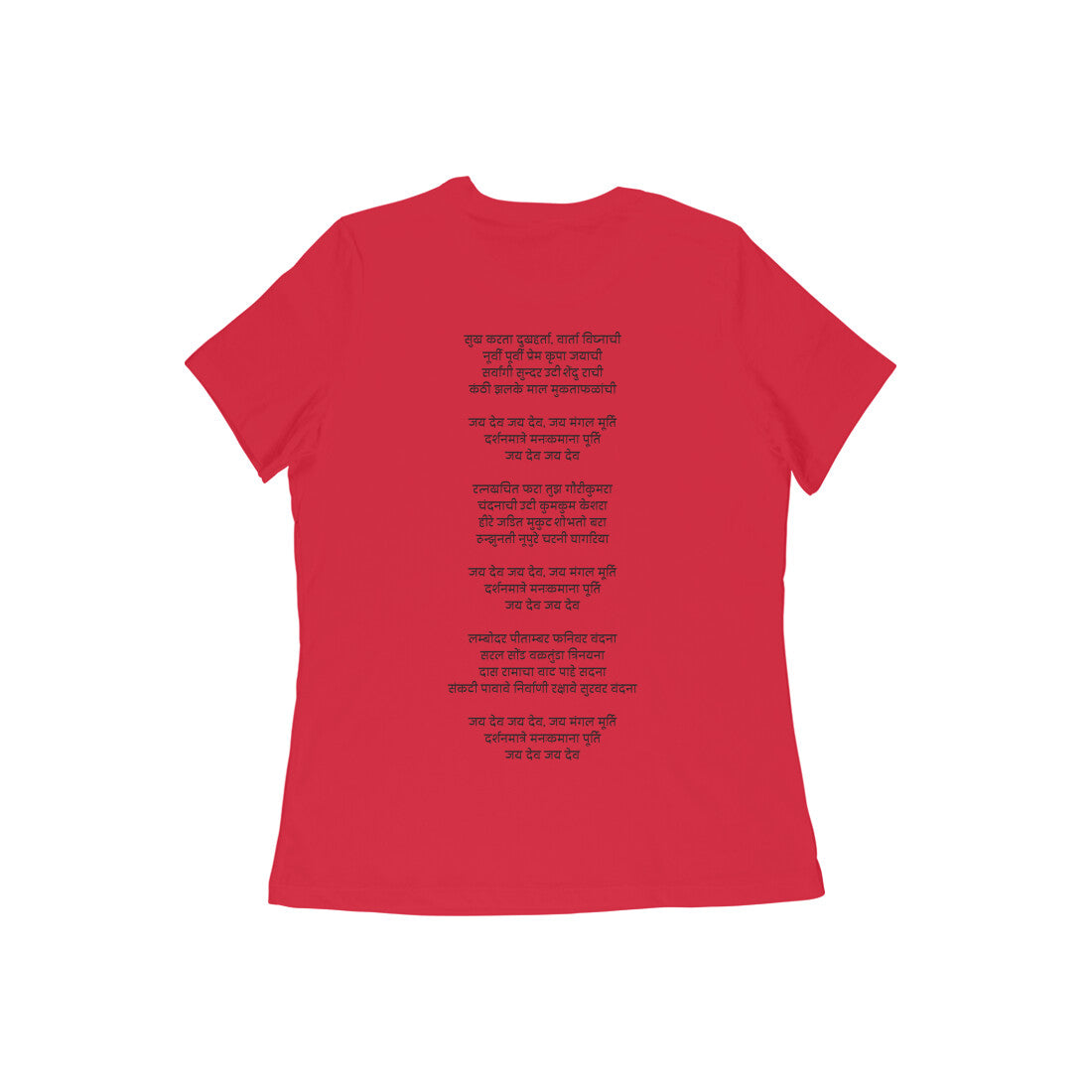 GANPATI WITH AARTI WOMEN'S CHATURTHI COLLECTION - Goa Shirts