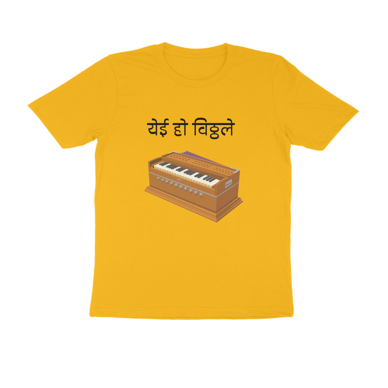 YE O VITTHALE MEN'S CHATURTHI COLLECTION GENT - Goa Shirts