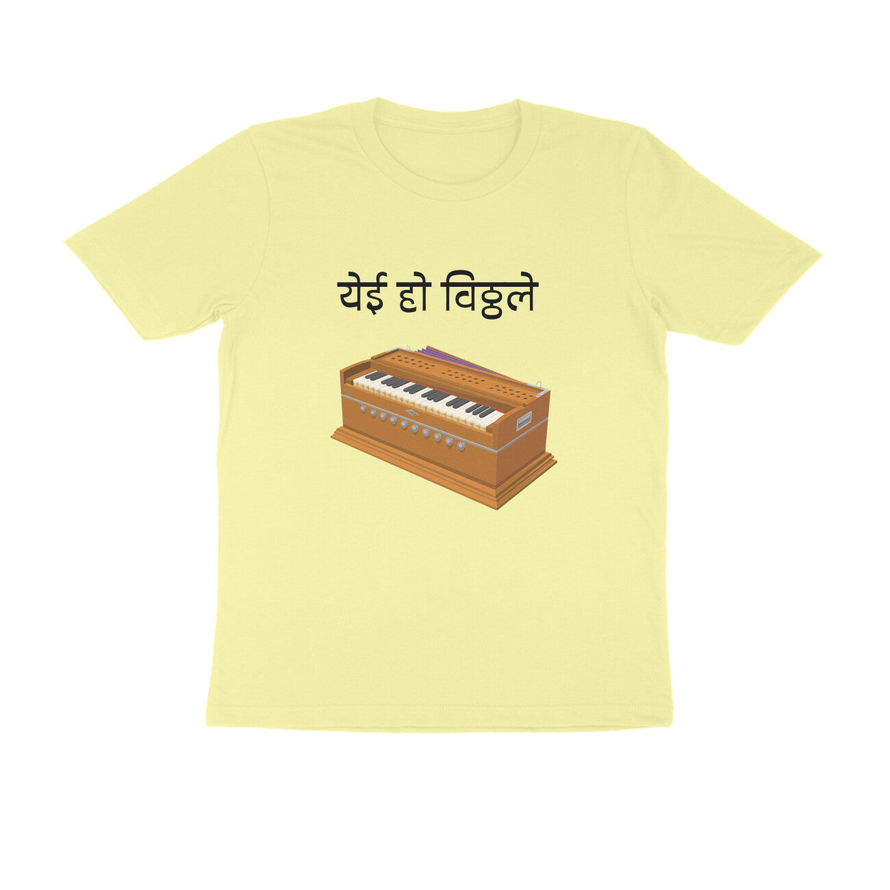 YE O VITTHALE MEN'S CHATURTHI COLLECTION GENT - Goa Shirts