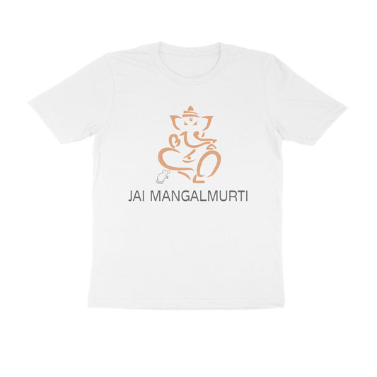 JAI MANGALMURTI MEN'S CHATURTHI COLLECTION GENT - Goa Shirts