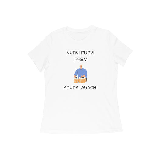 NURVI PURVI PREM WOMEN'S CHATURTHI COLLECTION - Goa Shirts