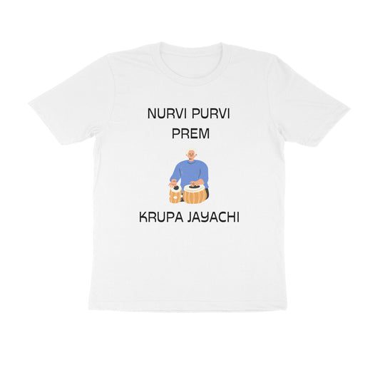 NURVI PURVI PREM MEN'S CHATURTHI COLLECTION GENT - Goa Shirts