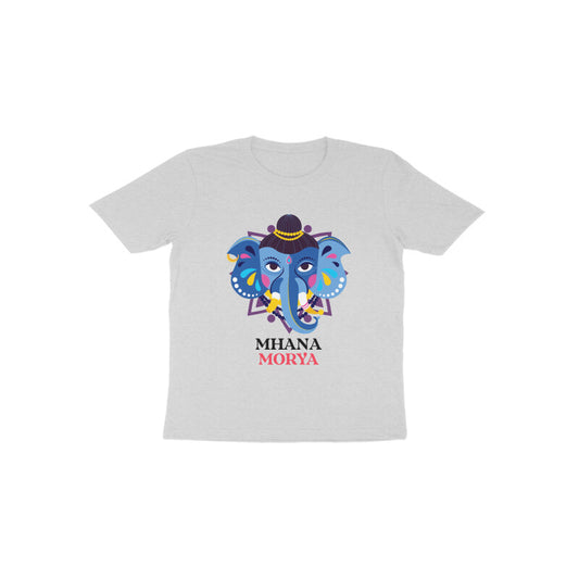 MHANA MORYA TODDLER'S ( UPTO 6 YRS ) HALF SLEEVE ROUND NECK TSHIRT - Goa Shirts