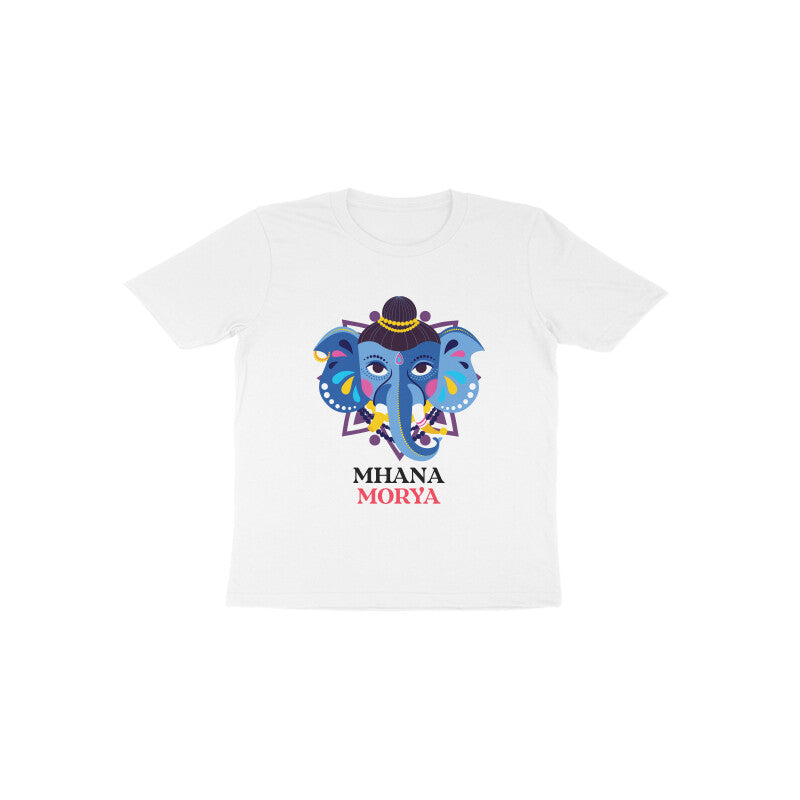 MHANA MORYA TODDLER'S ( UPTO 6 YRS ) HALF SLEEVE ROUND NECK TSHIRT - Goa Shirts