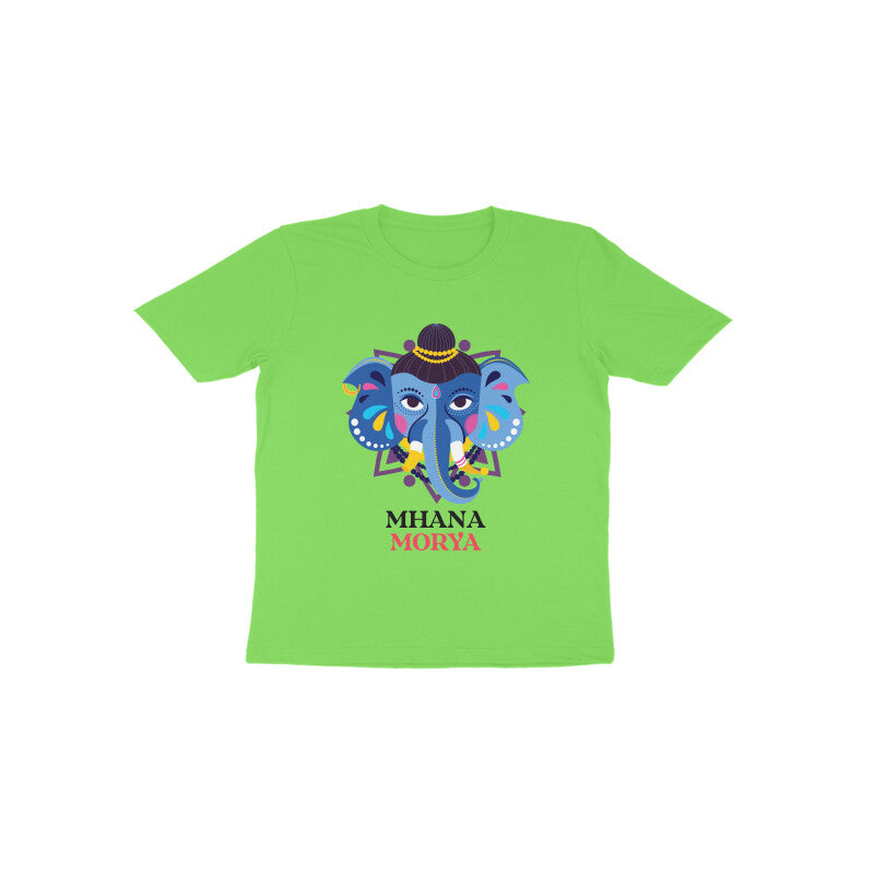 MHANA MORYA TODDLER'S ( UPTO 6 YRS ) HALF SLEEVE ROUND NECK TSHIRT - Goa Shirts