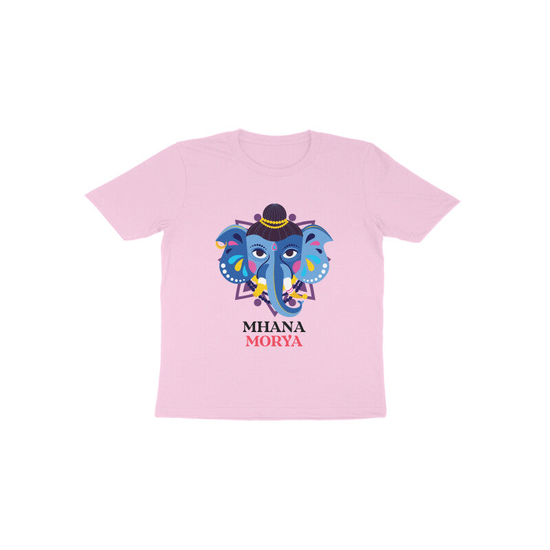MHANA MORYA TODDLER'S ( UPTO 6 YRS ) HALF SLEEVE ROUND NECK TSHIRT - Goa Shirts