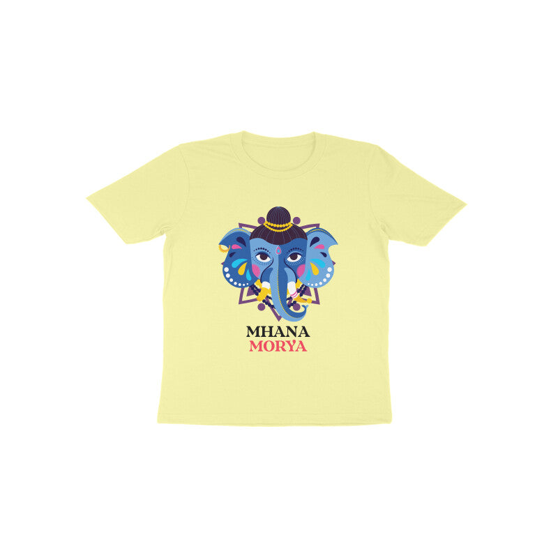 MHANA MORYA TODDLER'S ( UPTO 6 YRS ) HALF SLEEVE ROUND NECK TSHIRT - Goa Shirts