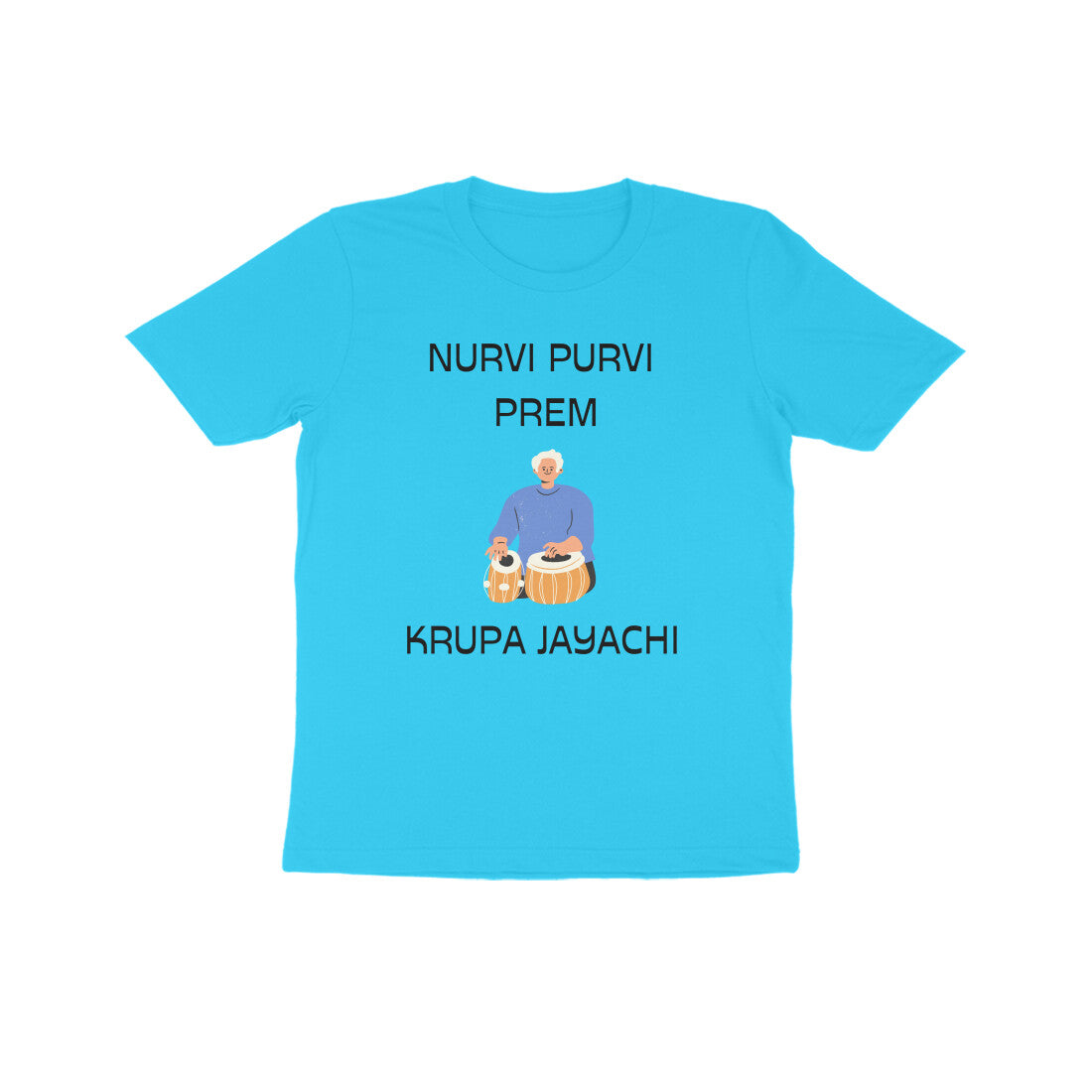 NURVI PURVI PREM KID'S HALF SLEEVE ROUND NECK TSHIRT - Goa Shirts