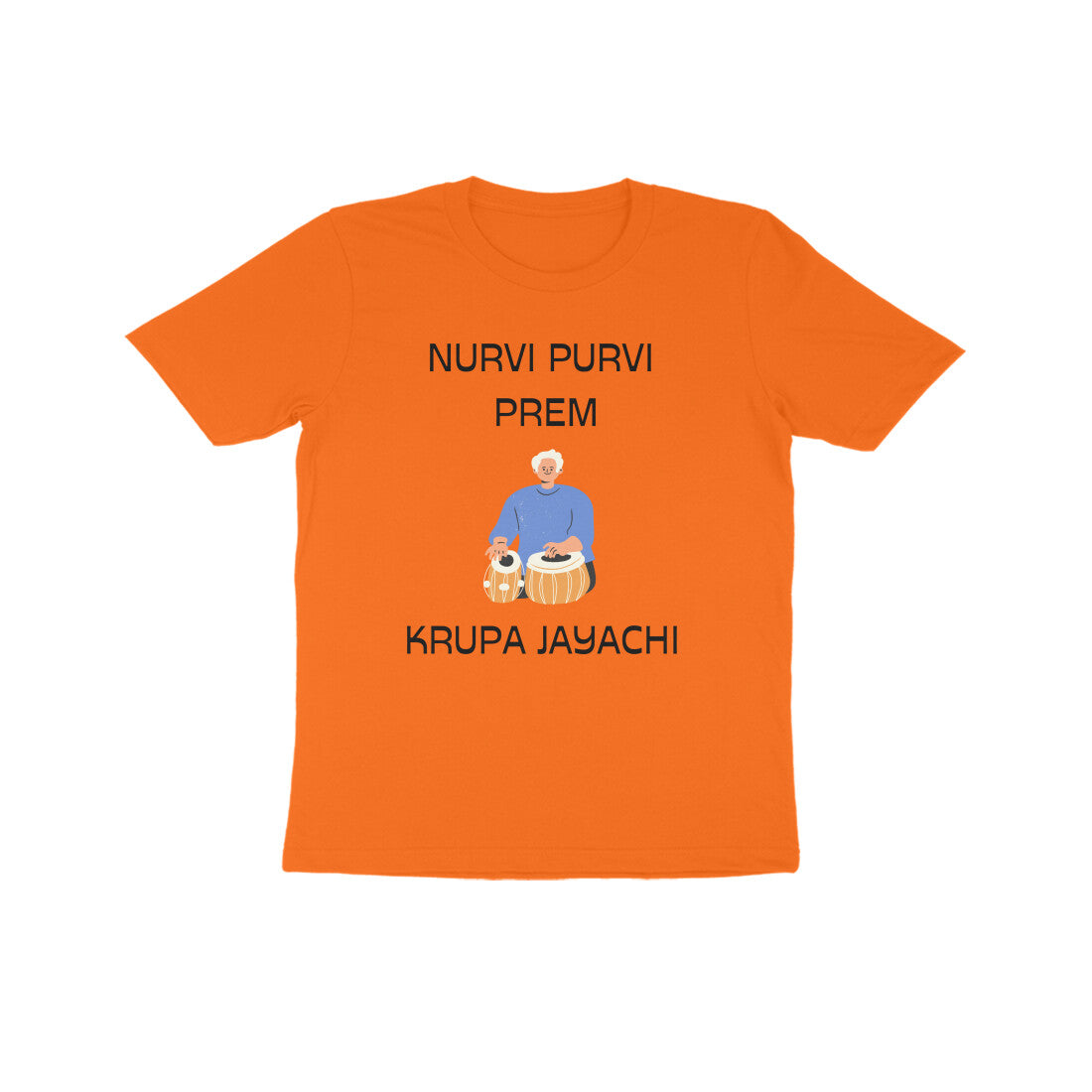 NURVI PURVI PREM KID'S HALF SLEEVE ROUND NECK TSHIRT - Goa Shirts