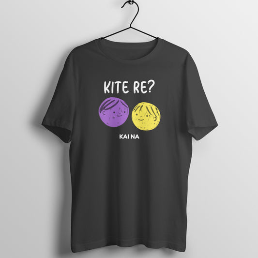 KITE RE MEN'S LIFESTYLE COLLECTION - Goa Shirts