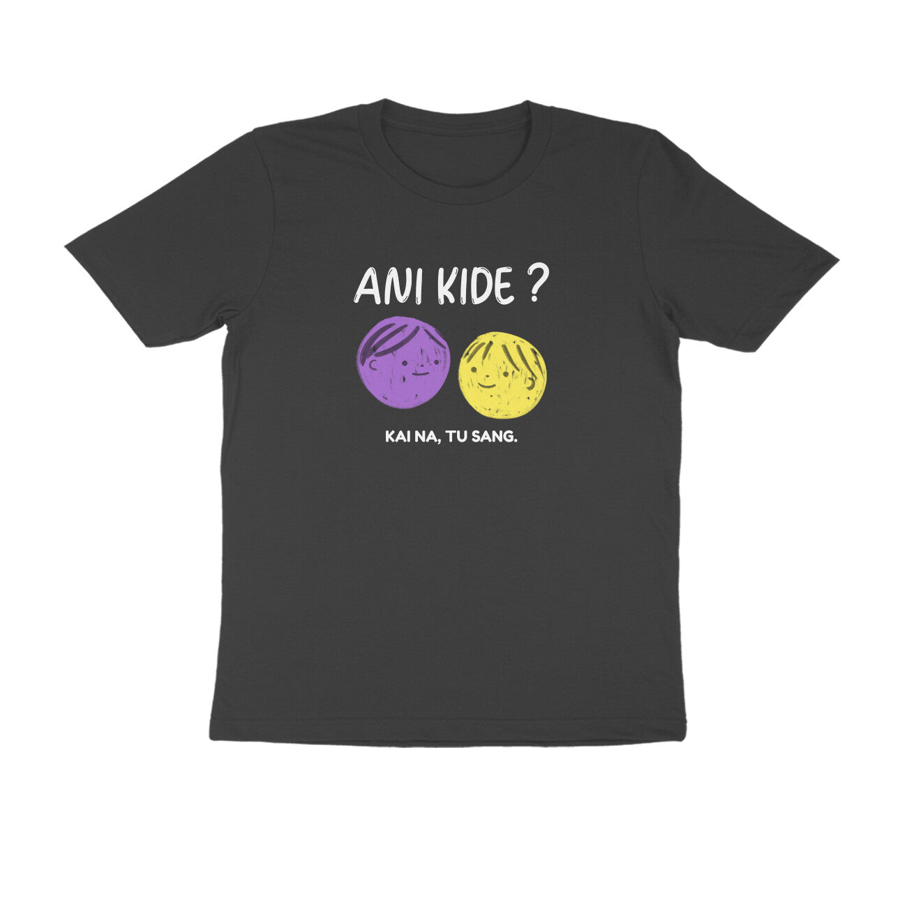 Ani Kite, Konkani, T Shirts, Goan, Goa, Tu Sang, Comedy, Comic, Fun , Hilarious , Funny , Ani kide 