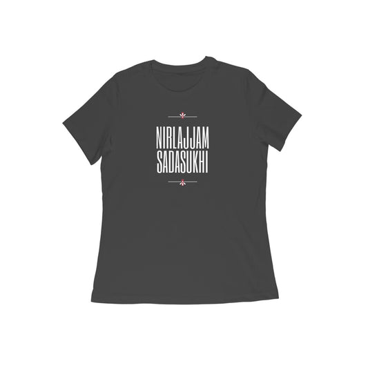 NIRLAJJAM SADASUKHI WOMEN'S LIFESTYLE COLLECTION - Goa Shirts