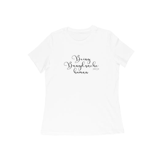 BEING BANGDYACHE HUMAN WOMEN'S LIFESTYLE COLLECTION - Goa Shirts