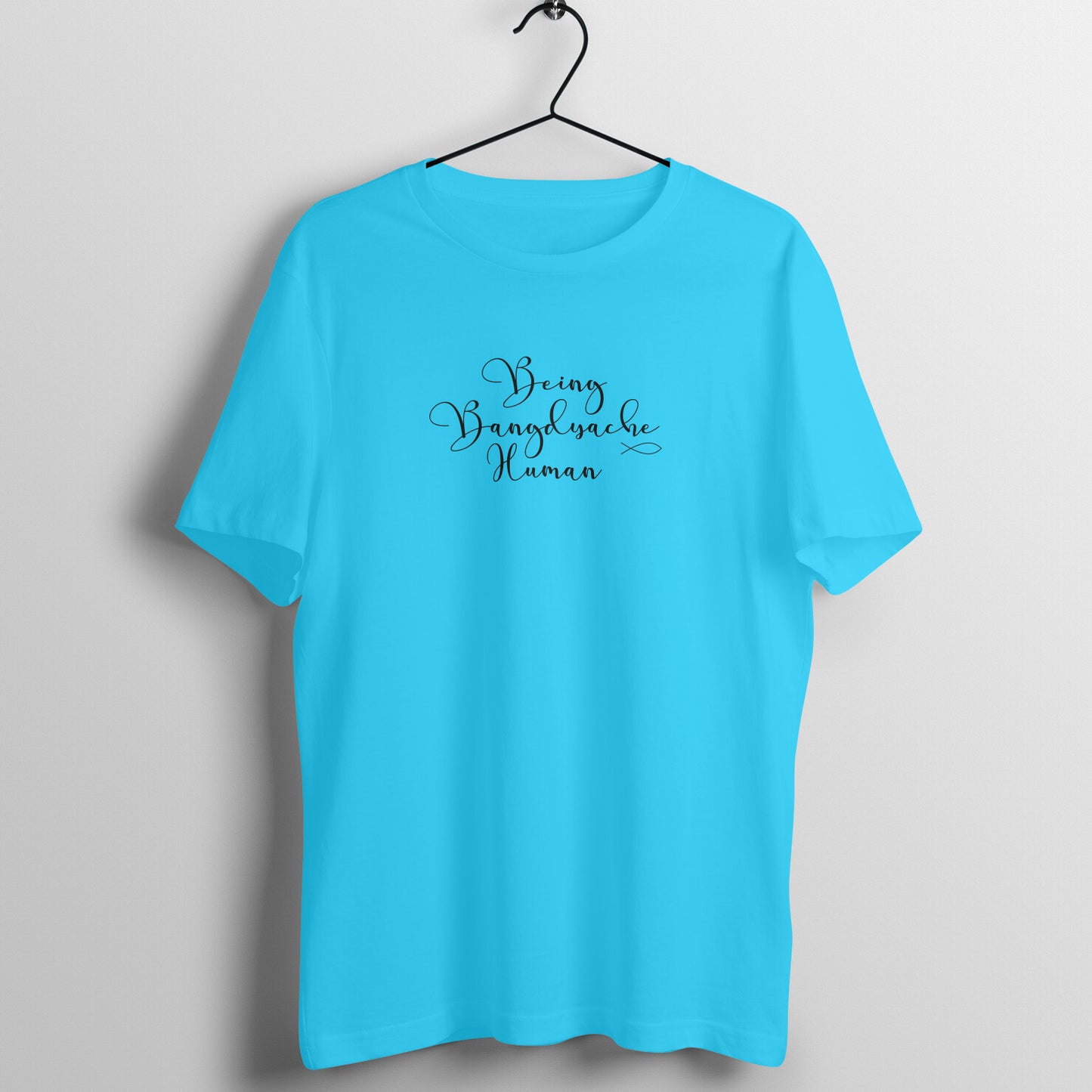 BEING BANGDYACHE HUMAN MEN'S LIFESTYLE COLLECTION GENT - Goa Shirts