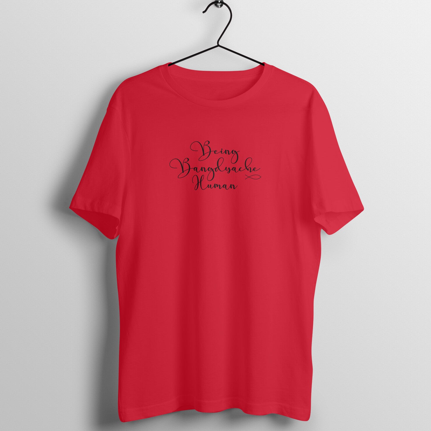 BEING BANGDYACHE HUMAN MEN'S LIFESTYLE COLLECTION GENT - Goa Shirts