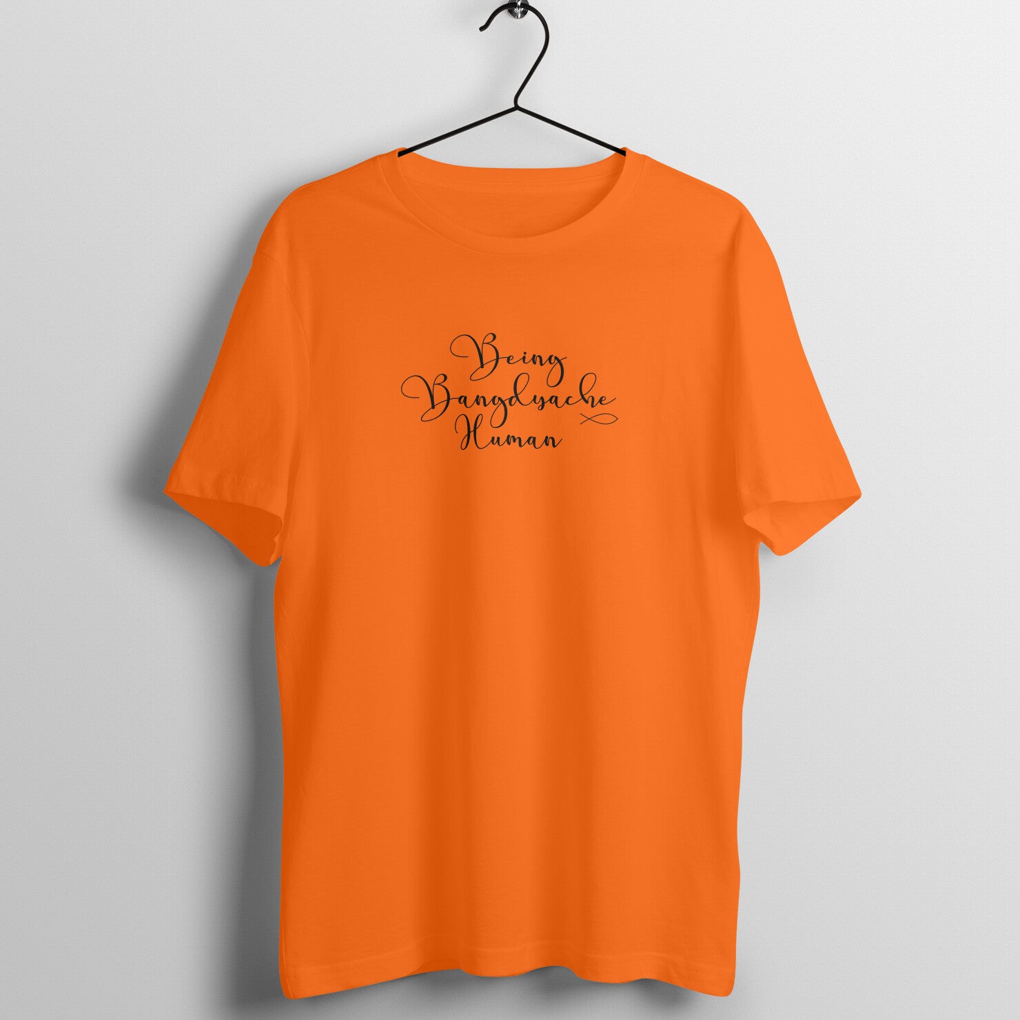 BEING BANGDYACHE HUMAN MEN'S LIFESTYLE COLLECTION GENT - Goa Shirts