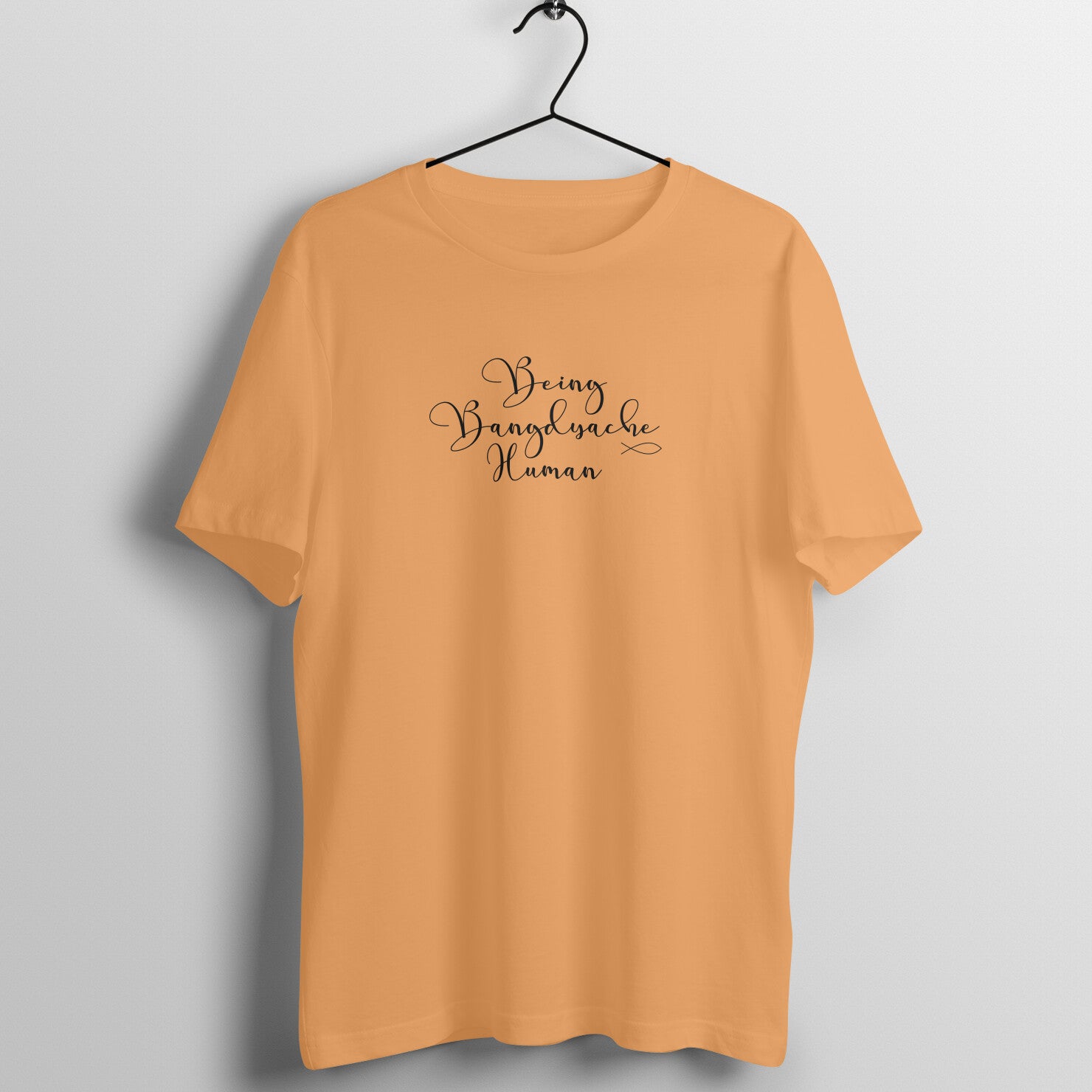 BEING BANGDYACHE HUMAN MEN'S LIFESTYLE COLLECTION GENT - Goa Shirts
