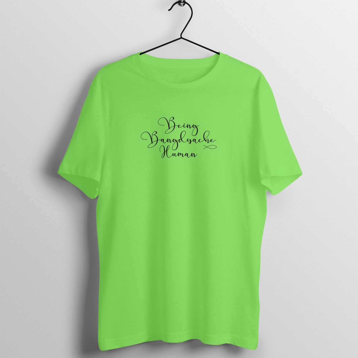 BEING BANGDYACHE HUMAN MEN'S LIFESTYLE COLLECTION GENT - Goa Shirts