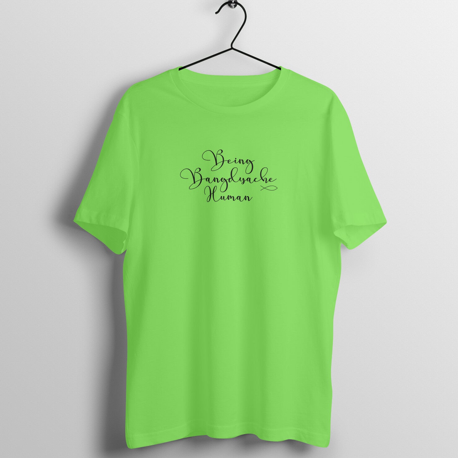 BEING BANGDYACHE HUMAN MEN'S LIFESTYLE COLLECTION GENT - Goa Shirts