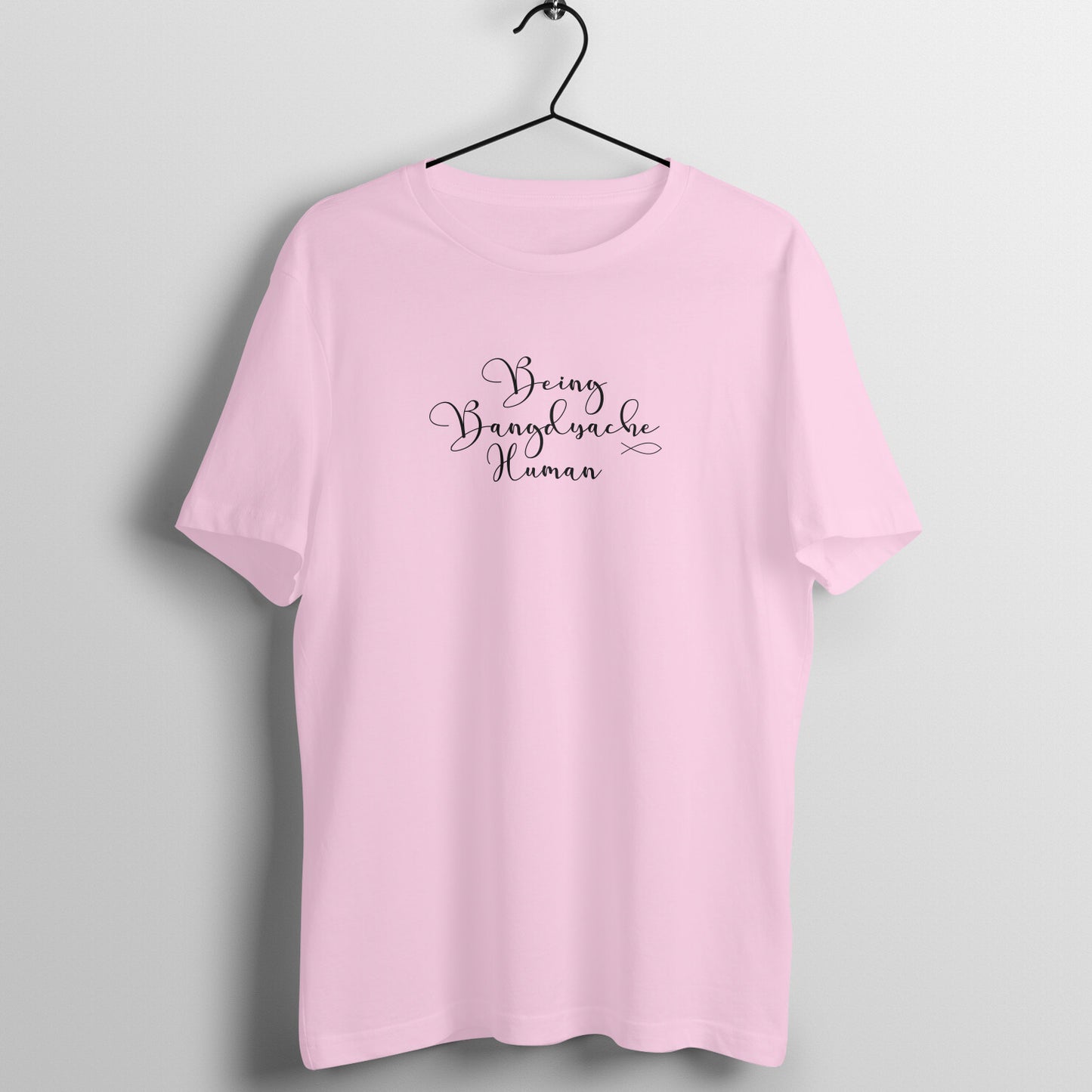 BEING BANGDYACHE HUMAN MEN'S LIFESTYLE COLLECTION GENT - Goa Shirts