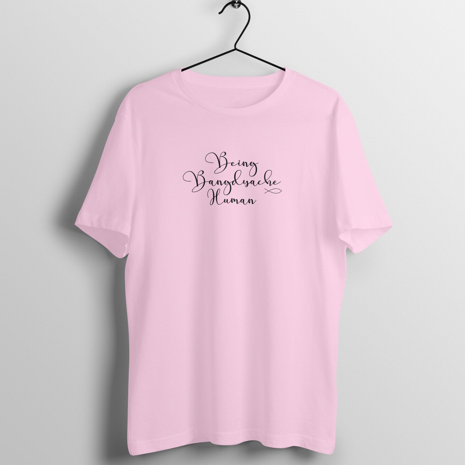BEING BANGDYACHE HUMAN MEN'S LIFESTYLE COLLECTION GENT - Goa Shirts