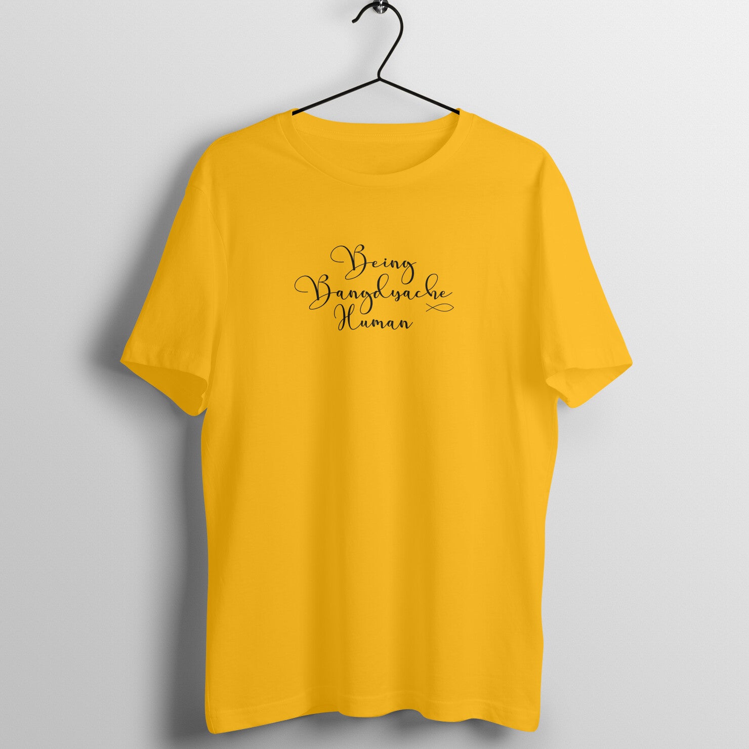 BEING BANGDYACHE HUMAN MEN'S LIFESTYLE COLLECTION GENT - Goa Shirts