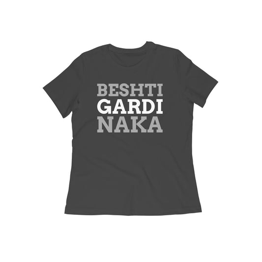 BESHTI GARDI NAKA WOMEN'S LIFESTYLE COLLECTION - Goa Shirts