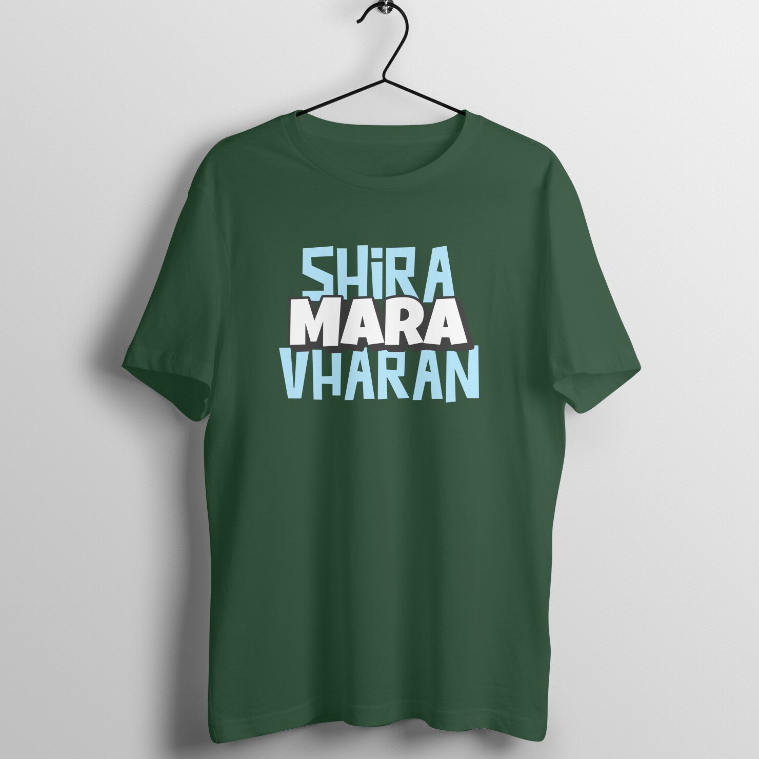 SHIRA MARA VHARAN MEN'S LIFESTYLE COLLECTION GENT - Goa Shirts