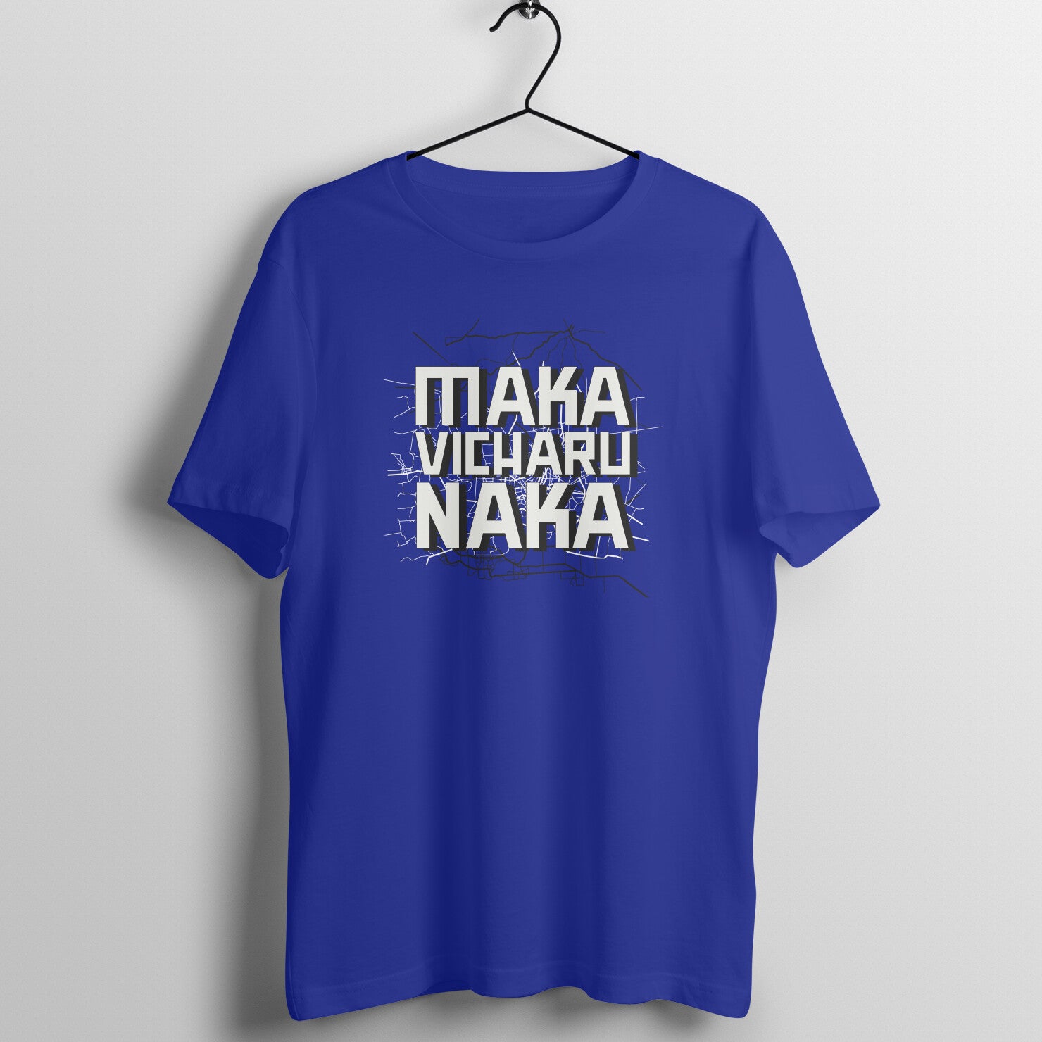 MAKA VICHARU NAKA MEN'S LIFESTYLE COLLECTION GENT - Goa Shirts
