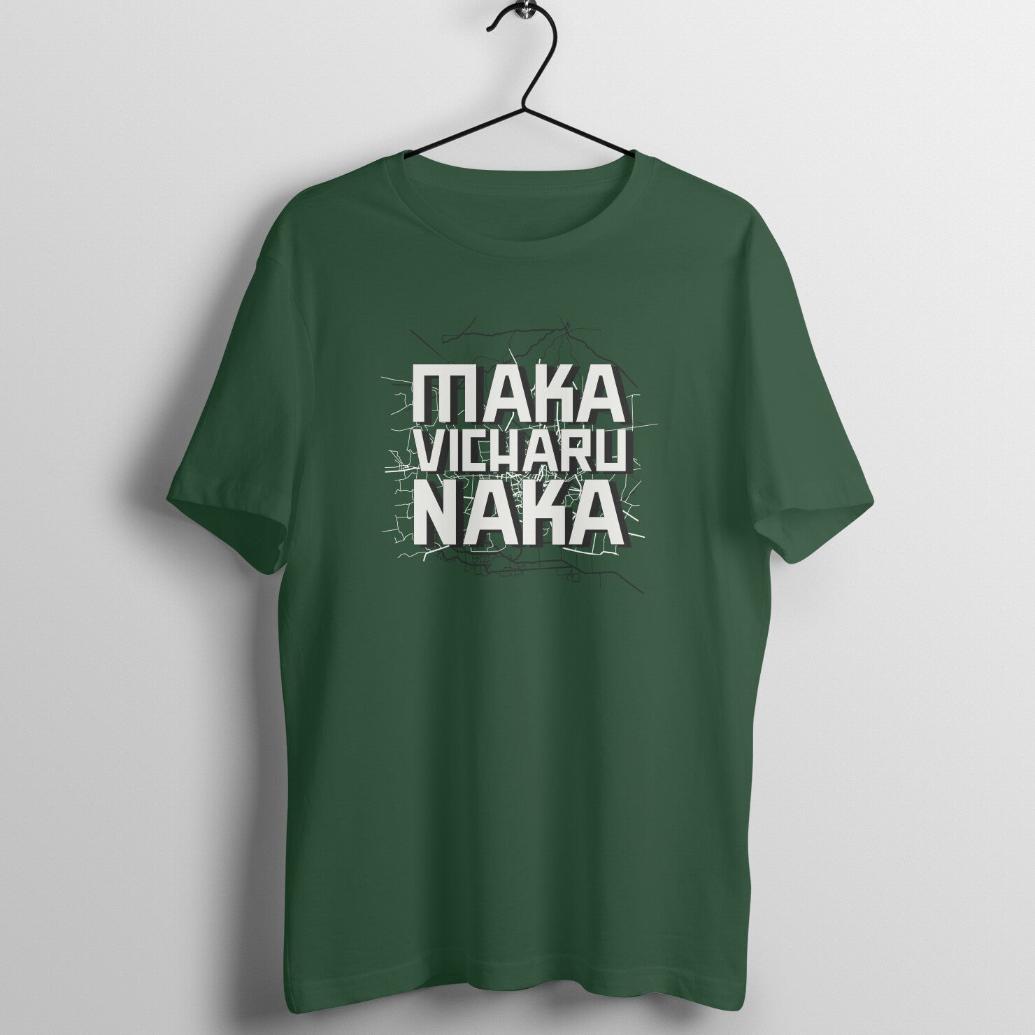 MAKA VICHARU NAKA MEN'S LIFESTYLE COLLECTION GENT - Goa Shirts
