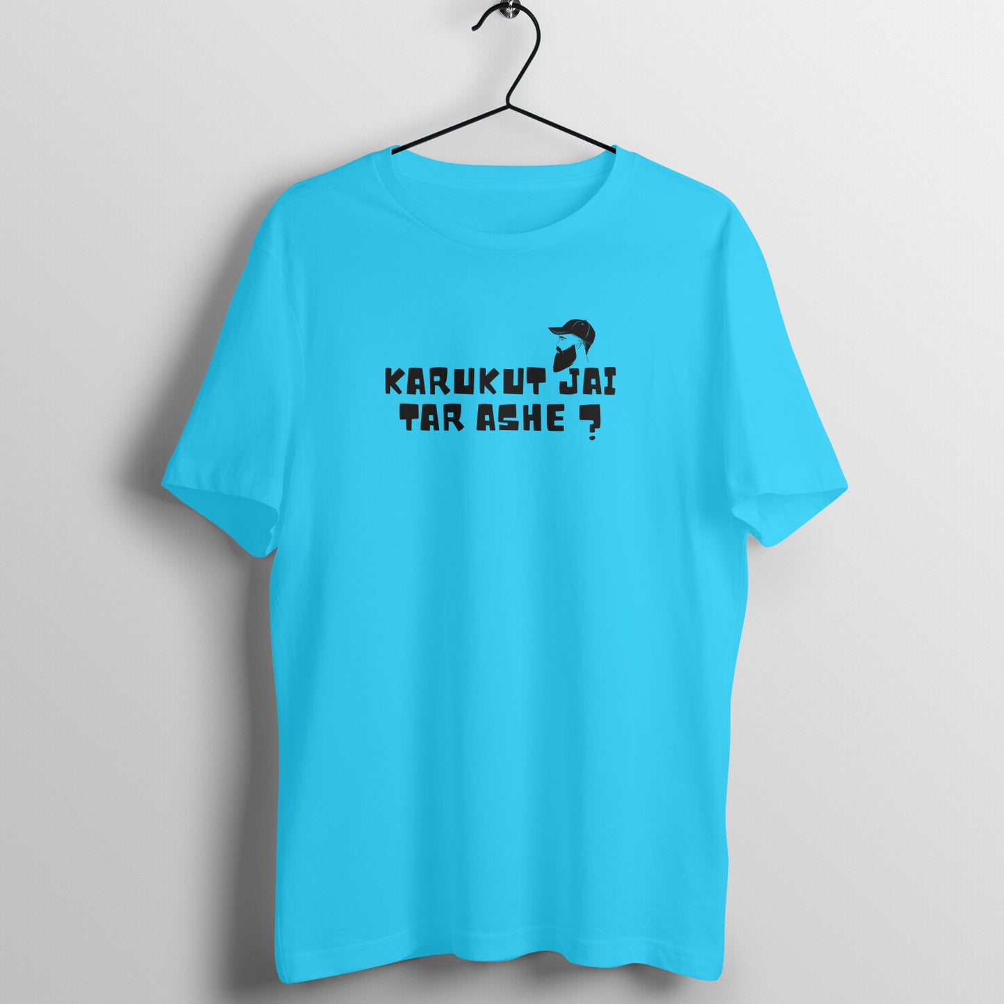 KARUKUT JAI TAR ASHE MEN'S LIFESTYLE COLLECTION GENT - Goa Shirts
