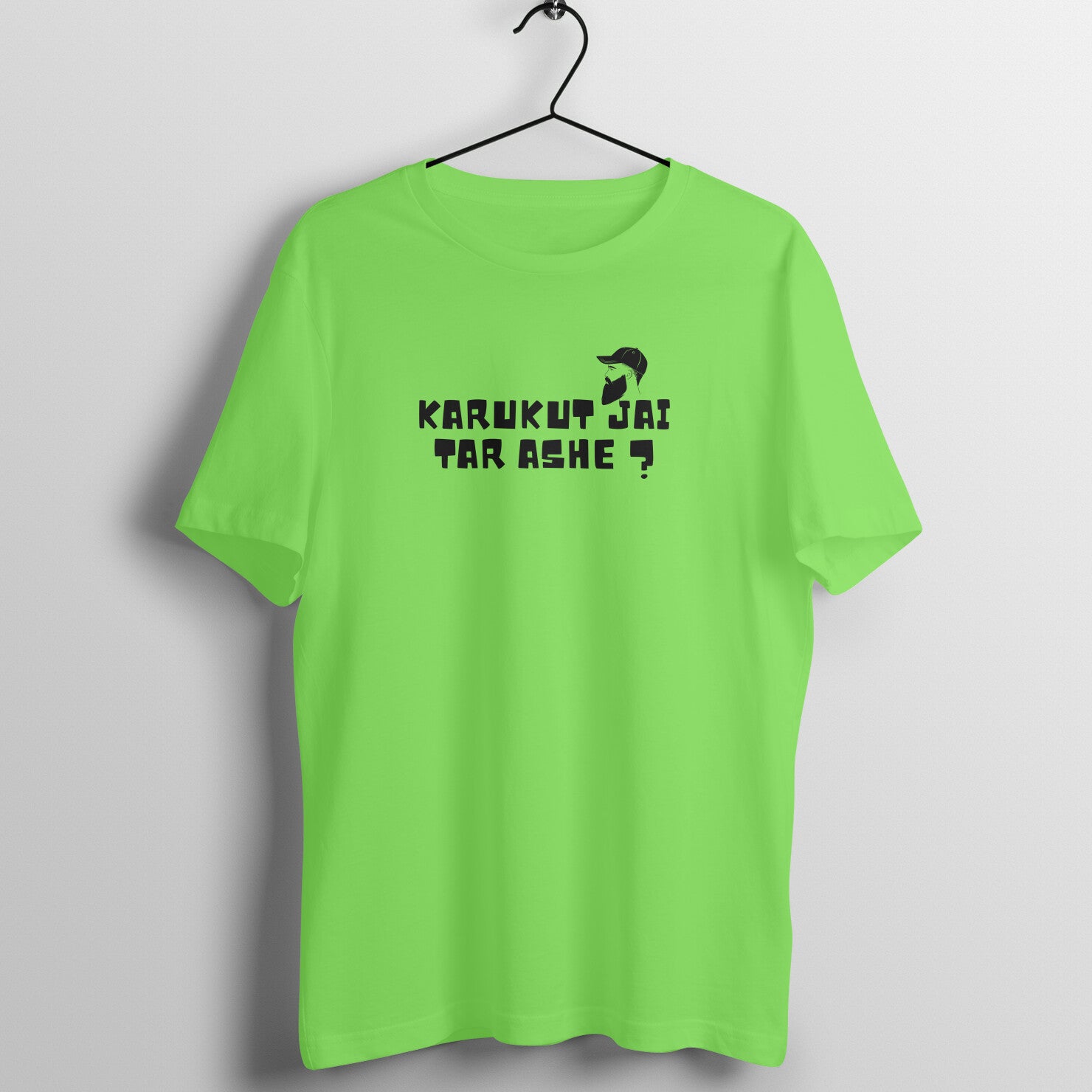 KARUKUT JAI TAR ASHE MEN'S LIFESTYLE COLLECTION GENT - Goa Shirts