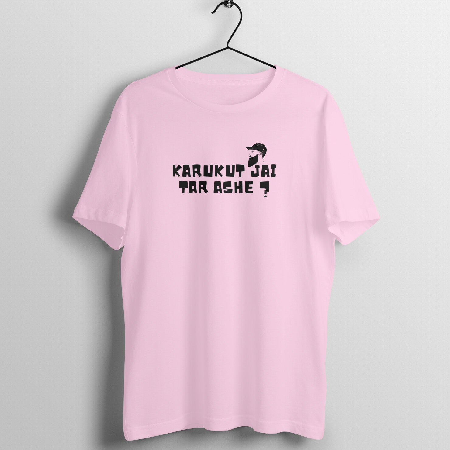 KARUKUT JAI TAR ASHE MEN'S LIFESTYLE COLLECTION GENT - Goa Shirts