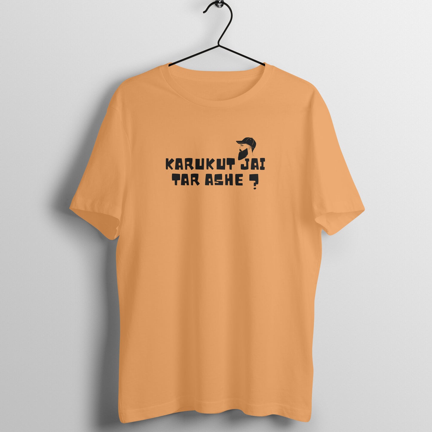 KARUKUT JAI TAR ASHE MEN'S LIFESTYLE COLLECTION GENT - Goa Shirts