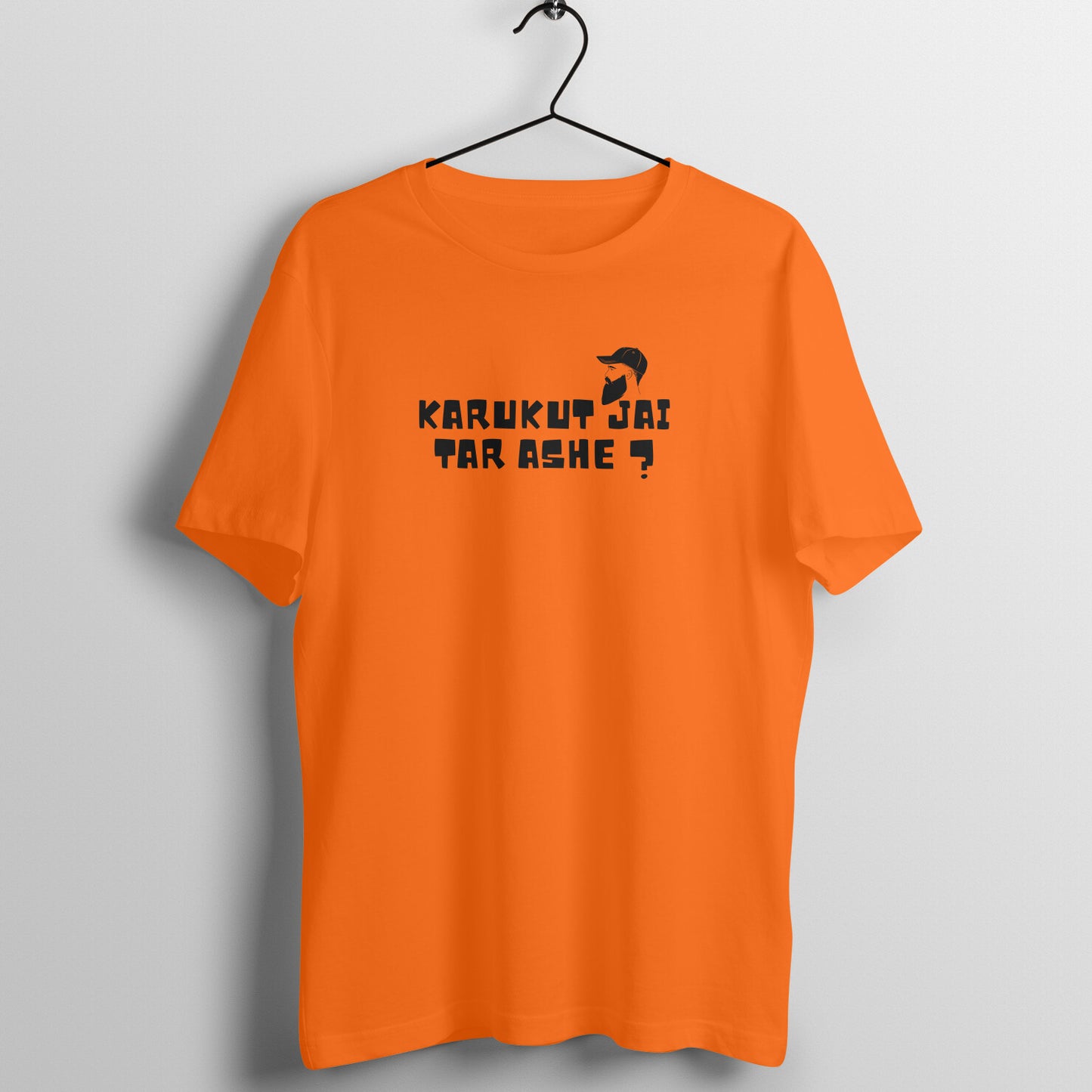 KARUKUT JAI TAR ASHE MEN'S LIFESTYLE COLLECTION GENT - Goa Shirts