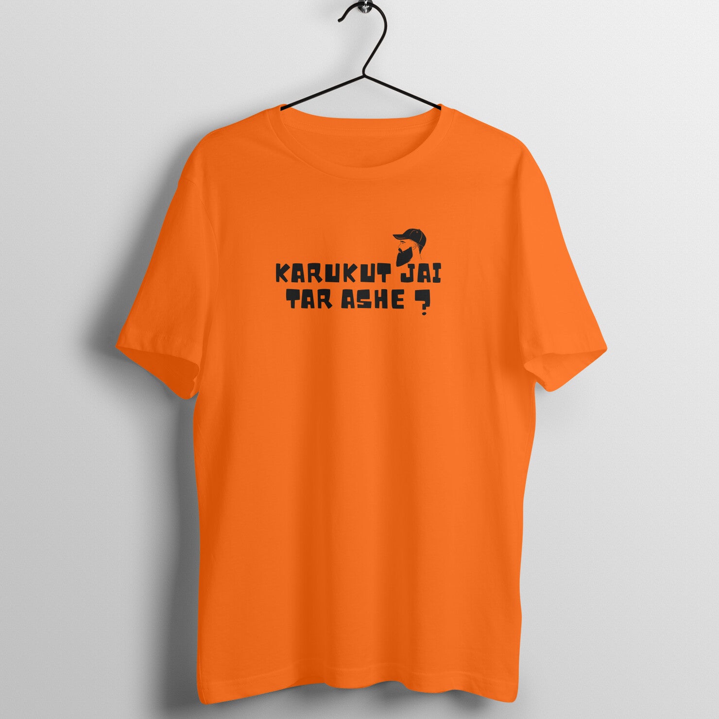 KARUKUT JAI TAR ASHE MEN'S LIFESTYLE COLLECTION GENT - Goa Shirts