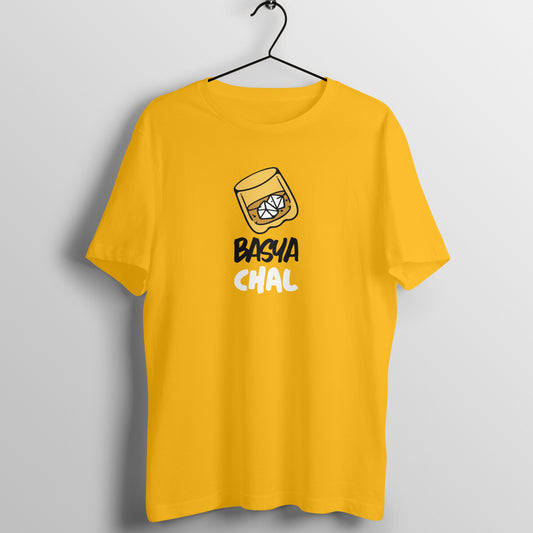 Funny Goan T Shirts, Goa, Konkani T Shirts, Romi Konkani T Shirts, Goan Memes, Goan College T Shirts, Goan Diaspora T-Shirts, Londonkar T Shirts, Konklish, Nostalgia, Old Goa , soro, beer 