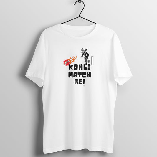 KOHLI MATCH RE MEN'S CRICKET COLLECTION GENT - Goa Shirts