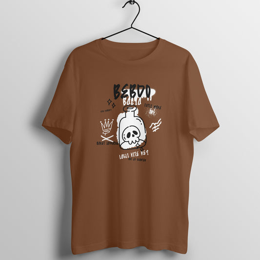 Funny Goan T Shirts, Goa, Konkani T Shirts, Romi Konkani T Shirts, Goan Memes, Goan College T Shirts, Goan Diaspora T-Shirts, Londonkar T Shirts, Konklish, Nostalgia, Old Goa , beer, bebdo konkani song ,bebdo