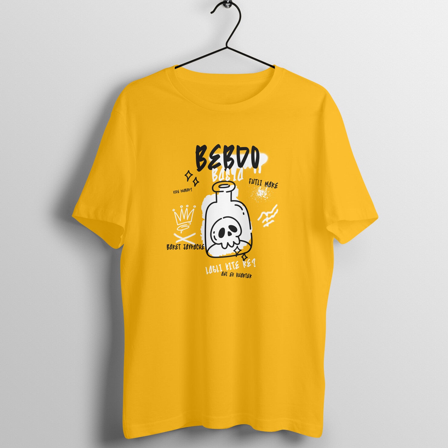 Funny Goan T Shirts, Goa, Konkani T Shirts, Romi Konkani T Shirts, Goan Memes, Goan College T Shirts, Goan Diaspora T-Shirts, Londonkar T Shirts, Konklish, Nostalgia, Old Goa , beer, bebdo konkani song ,bebdo