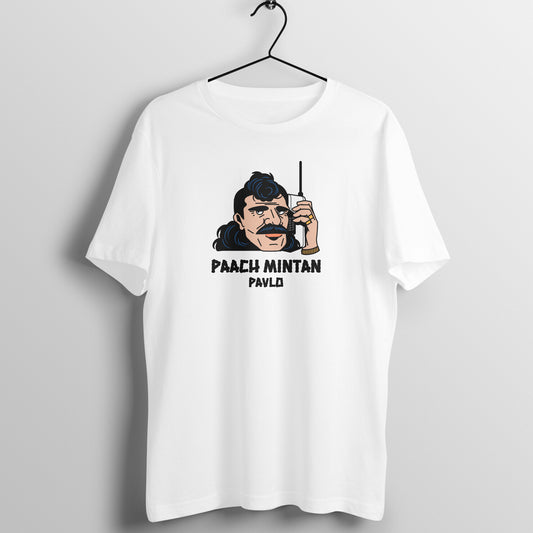 PAACH MINTAN PAVLO MEN'S COLLECTION GENT