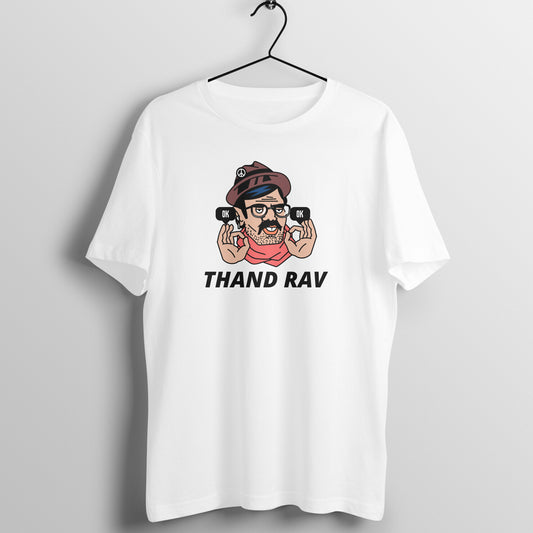 THAND RAV MEN'S COLLECTION GENT