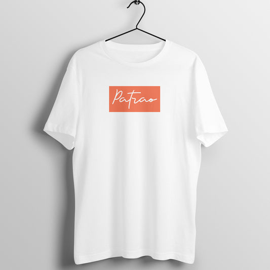  Romi Konkani T Shirts, Goan Memes, Goan College TShirts ,  O Patrao, Goan slang, Swag