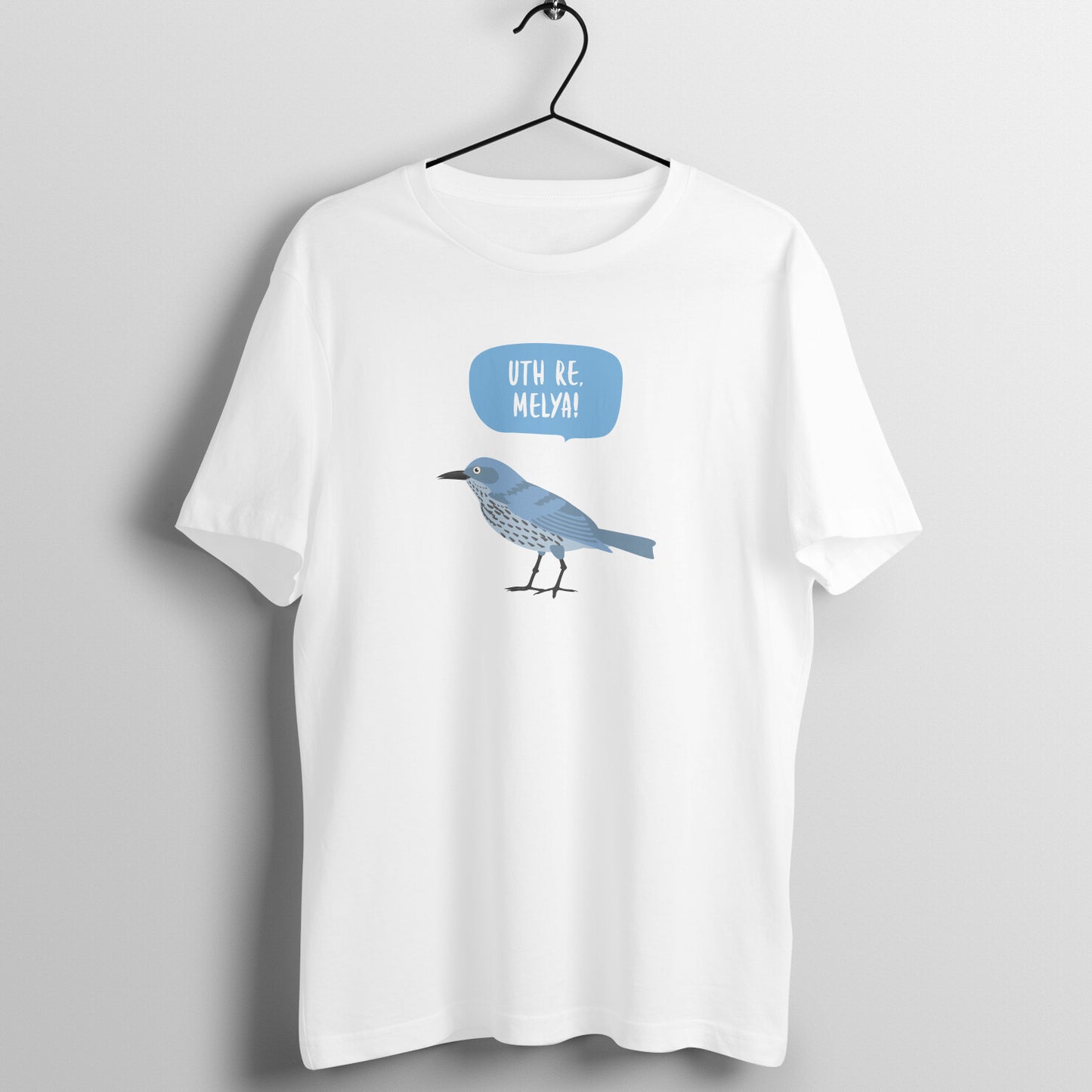 UTH RE MELYA MEN'S COLLECTION GENT