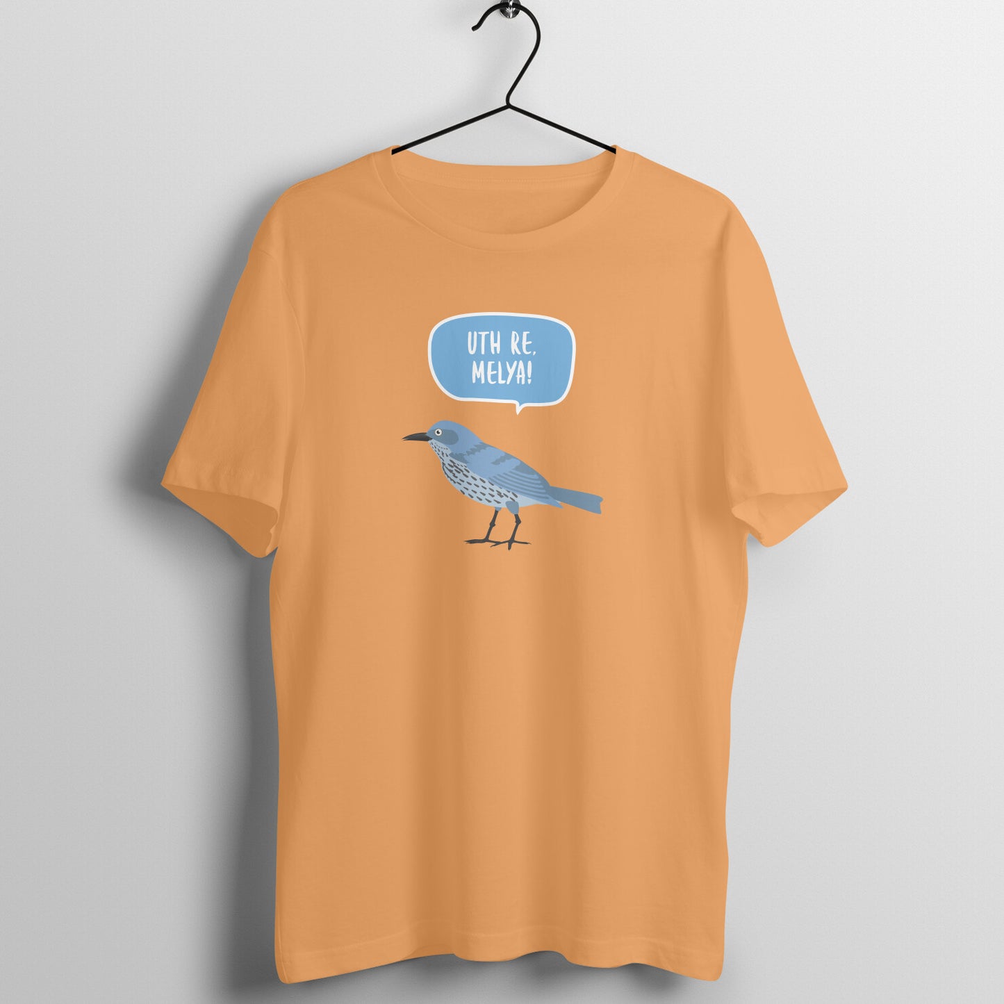 UTH RE MELYA MEN'S COLLECTION GENT