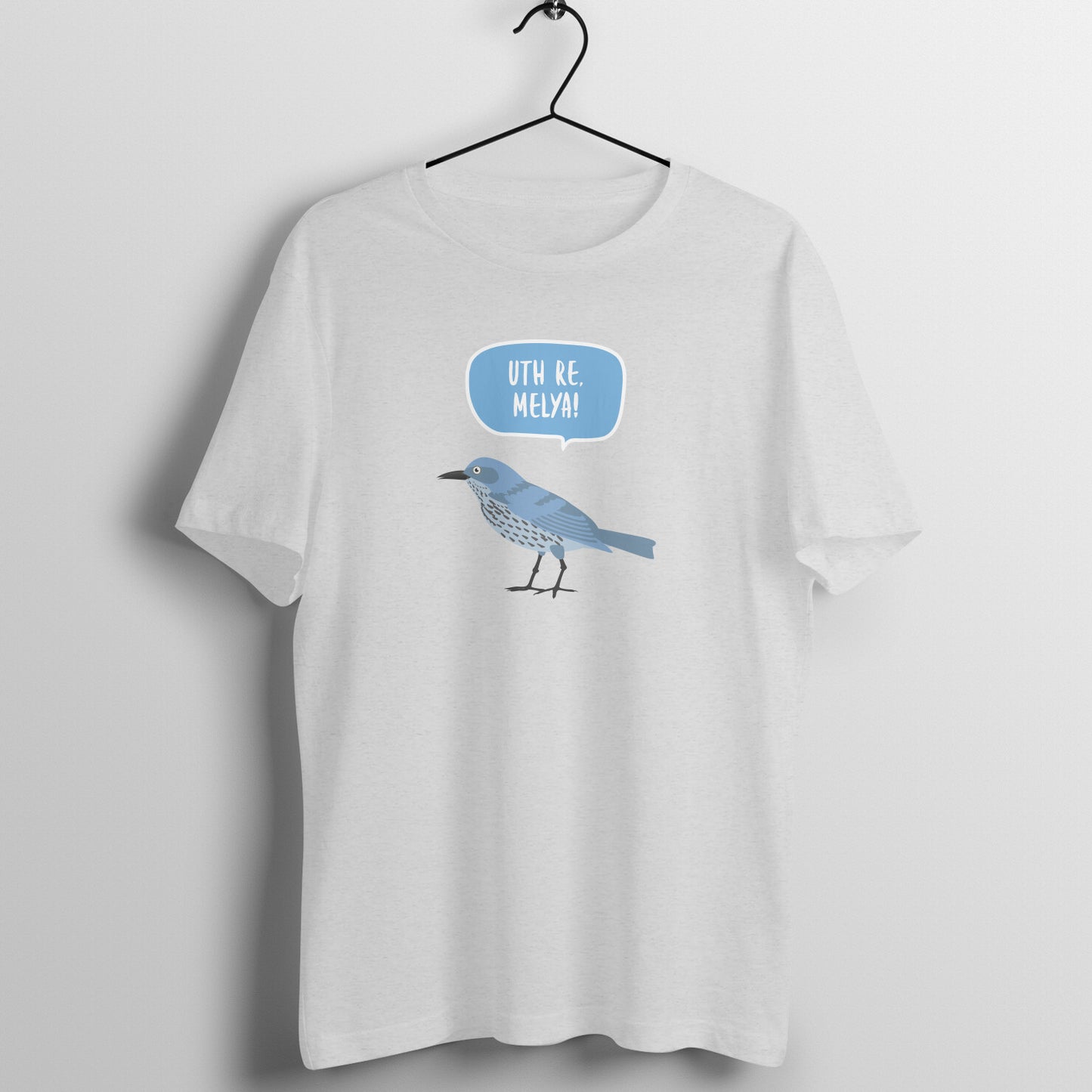 UTH RE MELYA MEN'S COLLECTION GENT