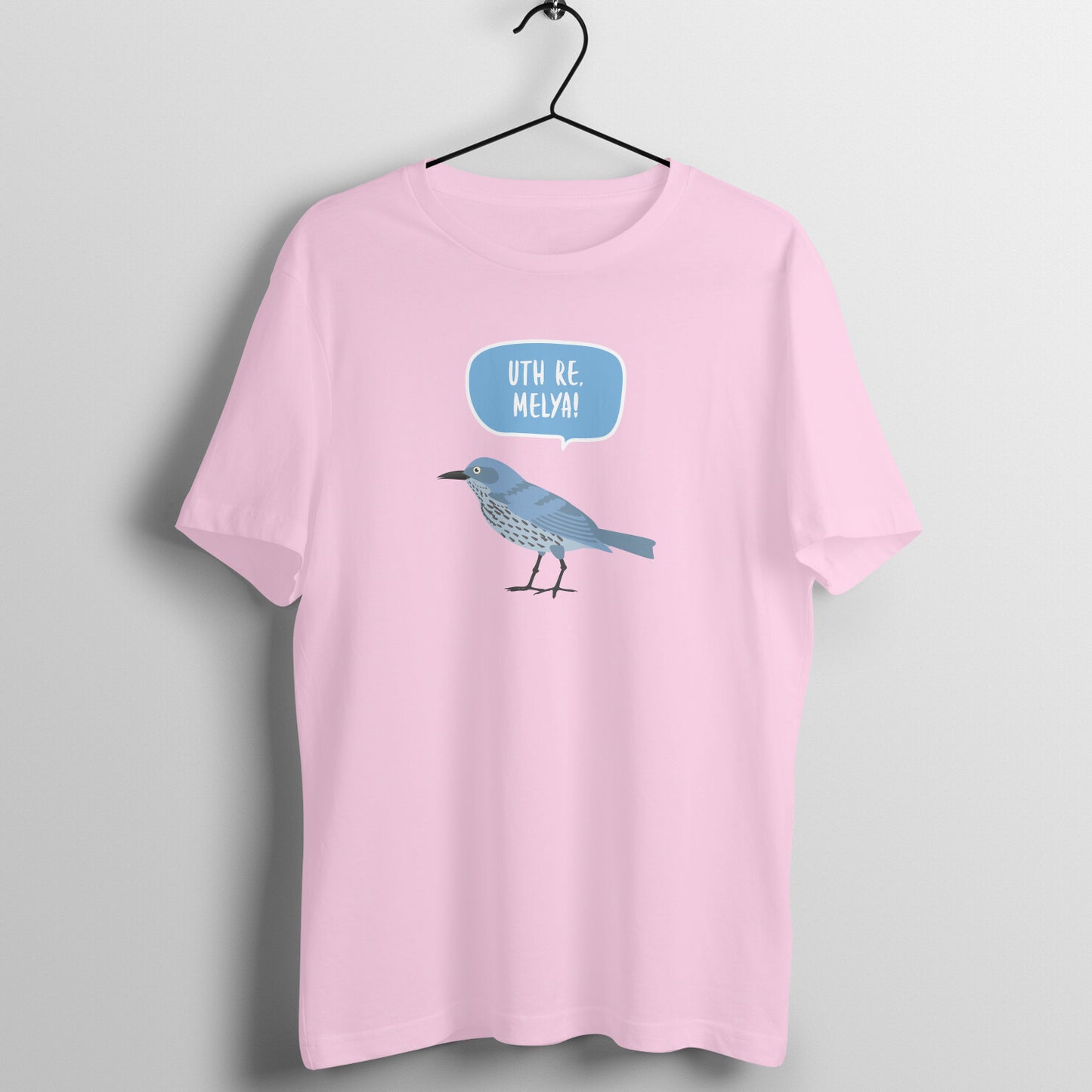 UTH RE MELYA MEN'S COLLECTION GENT